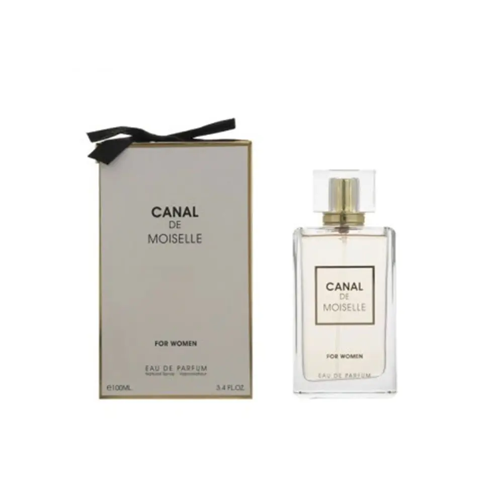 عطر ادکلن فراگرنس ورد ویولت سفیر Fragrance World VIOLET SAPPHIRE حجم100میل نمای ۴