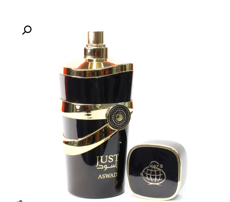 عطر ادکلن مردانه اسد فراگرنس ورد جاست اسود Fragrance World Asad حجم 100 میل