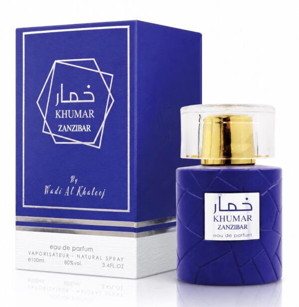 عطر خمار زنزیبار (ژان پل گوتیه اولترا میل) وادی الخلیج